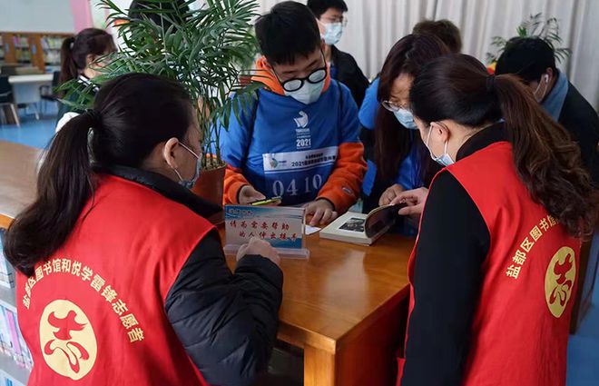 盐城坐标城市定向赛盐都区图书馆赛区圆满落幕 助力地方阅读文化推广