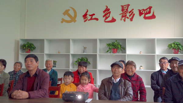 盐城建湖 线上“云”学 “燃爆”党群“生活圈” ——盐城推广服务创新实践