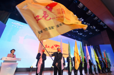 书香礼赞二十大 阅读追梦新盐城——2022年第十届'盐渎风'全民读书节启动暨推广服务纪实