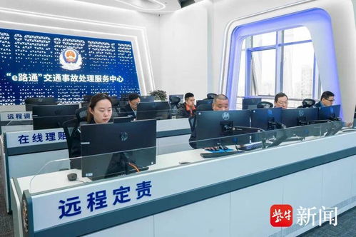 江苏交管十项便民服务首日落地，盐城全力推广见实效