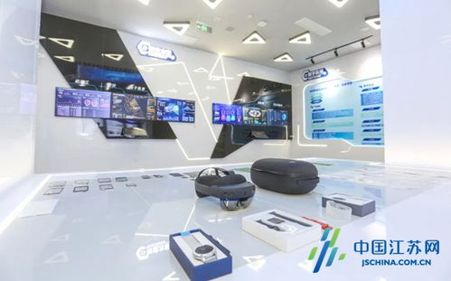 盐城经开区 以“智改数转”为引擎，赋能制造业高质量发展