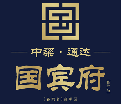 盐城楼盘大全·新盘指南 与市民共奏城市生长旋律